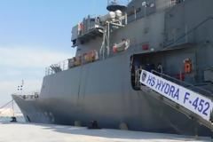 Προς τα Ηνωμένα Αραβικά Εμιράτα απέπλευσε η φρεγάτα «Ύδρα»