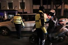 Θεσσαλονίκη: Ποινή φυλάκισης στον γαμπρό για το γλέντι αρραβώνων εν μέσω κορωνοϊού