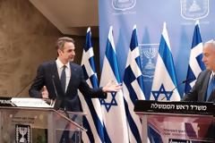 Μητσοτάκης - Νετανιάχου: Συμφώνησαν σε «πράσινο διαβατήριο» για τον τουρισμό