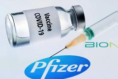 Νέα συμφωνία ΕΕ και Pfizer/BioNTech για την αγορά άλλων 300εκ. δόσεων εμβολίου