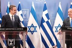 Το «θαυματουργό» φάρμακο EXO-C24 που παρουσίασε ο Νετανιάχου στον Μητσοτάκη