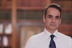 Διάγγελμα Μητσοτάκη: Ανακοίνωσε σκληρό lockdown ως τις 28 Φεβρουαρίου στην Αττική - Κλειστά σχολεία και λιανεμπόριο