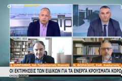 Θωμαΐδης: Τα λύματα της Αττικής δείχνουν ως 90.000 φορείς.  Η ανάλυση Σαρηγιάννη