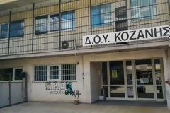 Επίθεση με τσεκούρι στη ΔΟΥ Κοζάνης: Πέθανε ο εφοριακός μετά από νοσηλεία 7 μηνών