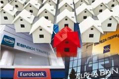 Τράπεζες: Ρυθμίσεις δανείων με επιμήκυνση του χρόνου αποπληρωμής