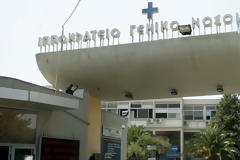 Βόλος: Έχασε τη μάχη η 9χρονη που υπέστη αλλεργικό σοκ. Για πρωτόγνωρο περιστατικό μιλούν οι γιατροί
