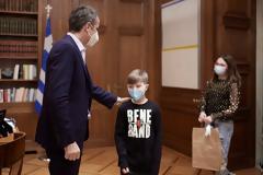 Παγκόσμια Ημέρα κατά του παιδικού καρκίνου: Η συνάντηση Μητσοτάκη με την Νεφέλη και τον Φίλιππο