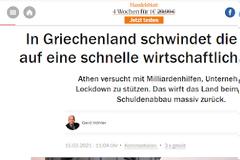 Handelsblatt: Καμία ελπίδα για ανάκαμψη στην Ελλάδα, με χρέος - ρεκόρ στο 208,9% του ΑΕΠ..
