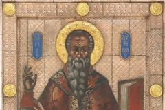 Ὁ ἐν ἁγίοις πατὴρ ἡμῶν Αὐξίβιος Α´, ἐπίσκοπος Σόλων καὶ ἡ θεμελίωση τῆς πρωτοχριστιανικῆς ἐπισκοπῆς τῶν Σόλων