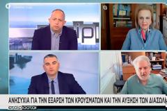 Παγώνη: Μετά το Πάσχα τα πράγματα αλλάζουν - Καπραβέλος: Η Αθήνα να προσέξει πάρα πολύ