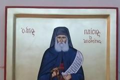 Ήταν 30-01-1992... Ημέρα των τριών Ιεραρχών...και πήγα  στο Άγιον Όρος να γνωρίσω ένα γεροντάκι...