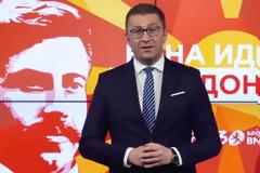 Σκόπια: Το VMRO δεν θέλει το “βόρεια” στις νέες ταυτότητες