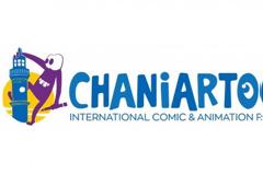 Chaniartoon: Τα Χανιά θα πλημμυρίσουν από καλλιτέχνες από όλο τον κόσμο