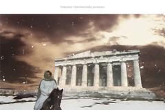 «Φιλοθέη, η Αγία των Αθηνών»: Δείτε δωρεάν το ντοκιμαντέρ της Μαρίας Χατζημιχάλη-Παπαλιού