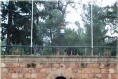 Η Κρύπτη της Αγίας Φιλοθέης