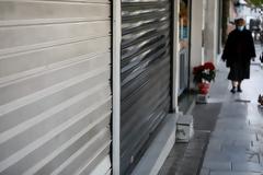 Εισήγηση λοιμωξιολόγων για σκληρό lockdown σε δύο ακόμη περιοχές