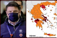 Lockdown: Ο νέος χάρτης. Όλα τα νέα μέτρα μετά τις ανακοινώσεις Χαρδαλιά