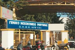 Χαμός στο νοσοκομείο Ρεθύμνου: Παραιτήθηκαν 15 γιατροί – Ακολουθούν και άλλοι