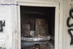 Ικανοποίηση…