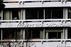 Αυτή είναι η λίστα με τα νέα μέτρα στήριξης των επιχειρήσεων