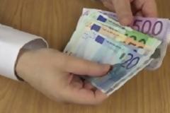 Επίδομα 534 ευρώ: Ποιοι πληρώνονται στις 26 Φεβρουαρίου