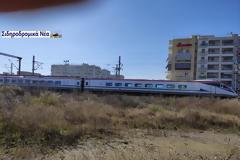 Οι δοκιμές του ETR470 και οι φήμες για άλλα Pendolino.