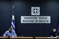 Live οι ανακοινώσεις από το υπ. Υγείας για Αττική και σύστημα υγείας