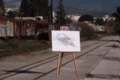 Σιδηροδρομικό μουσείο και τραμ που θα κινείται με υδρογόνο στο Πάρκο Τεχνολογίας στους Αγίους Αναργύρους.