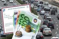 Παρατείνεται έως τη Δευτέρα η πληρωμή των τελών κυκλοφορίας