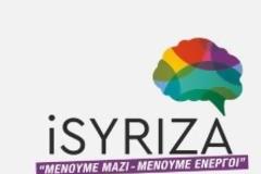 Οι ιοί του προσυνεδρίου του ΣΥΡΙΖΑ: Αποχριστιανοποίηση και ουδετεροθρησκεία