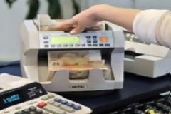 Οι καλύτερες προθεσμιακές καταθέσεις για ποσά έως 100.000 ευρώ