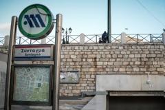 Έκλεισε ο σταθμός του μετρό στο Σύνταγμα - Νέα πορεία για τον Δημήτρη Κουφοντίνα