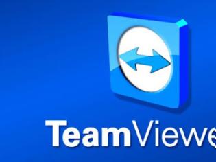 Φωτογραφία για Teamviewer: Διαθέσιμη η απομακρυσμένη σύνδεση με Chrome, Firefox, Opera και Edge