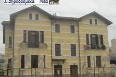 Θεσσαλονίκη-Μοναστήρι: 219 χιλιόμετρα ιστορίας και πολιτισμού στην διαδικτυακή Πλατφόρμα Rembrandt and the Cat.
