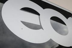 ΕΟΦ: Ανάκληση παρτίδας φαρμάκου