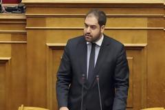Κεφαλογιάννης: 