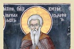 Άγιος Κοσμάς ο Ζωγραφίτης (†1422/3) / Saint Cosmas of Zographou Monastery (†1422/3)