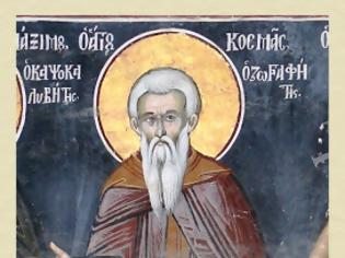 Φωτογραφία για Άγιος Κοσμάς ο Ζωγραφίτης (†1422/3) / Saint Cosmas of Zographou Monastery (†1422/3)
