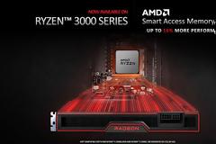 Η AMD ανακοινώνει υποστήριξη Smart Access Memory (Resizable BAR) για τη σειρά Ryzen 3000