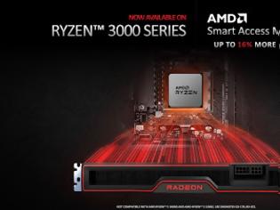Φωτογραφία για Η AMD ανακοινώνει υποστήριξη Smart Access Memory (Resizable BAR) για τη σειρά Ryzen 3000