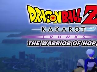 Φωτογραφία για Η ιστορία του Dragon Ball Z: Kakarot συνεχίζεται με τον Trunks στο νέο DLC