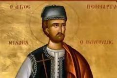 «Πάρτε ὅλα μου τα χρήματα και ἀγοράστε με αὐτά ξύλα για να με κάψετε. Δεν θέλω με δικά σας ἔξοδα να προσφερθῶ θυσία στον Θεό μου».