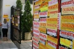 Ενοίκια: Τρεις κινήσεις – ανάσα για τους ιδιοκτήτες ακινήτων