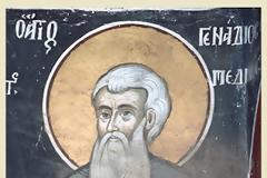 Άγιος Γεννάδιος ο Βατοπαιδινός (15ος) / Saint Gennadios of Vatopedi (15th c.)