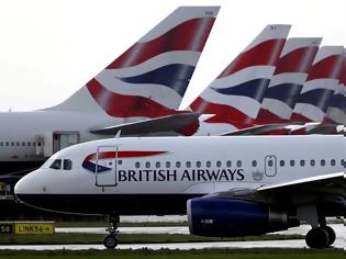 Φωτογραφία για Bloomberg: Η British Airways ρίχνει τα μεγάλα «όπλα» στην Ελλάδα