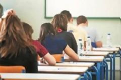 «Πράσινο» φως για τα voucher 200 ευρώ για την αγορά λάπτοπ ή τάμπλετ