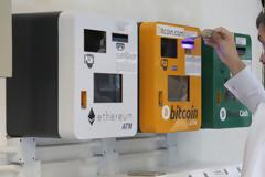 Νέο ρεκόρ για το bitcoin: Η αξία του ξεπέρασε τις 60.000 δολάρια
