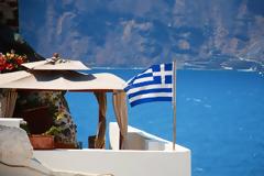 Τα πρώτα 