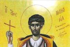 Ο Νεομάρτυρας Μανουήλ από τα Σφακιά (Χίος 15 Μαρτίου 1792)