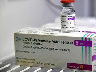 Φωτογραφία για Ανησυχία για το εμβόλιο Astrazeneca: Μετά τη Γερμανία, Γαλλία και Ιταλία σταματούν τη χρήση του
